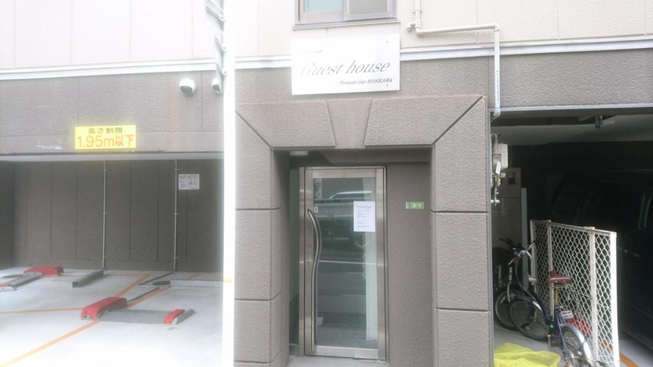 Ferienwohnung Precent City Bil Honkawa Hiroshima Exterior foto